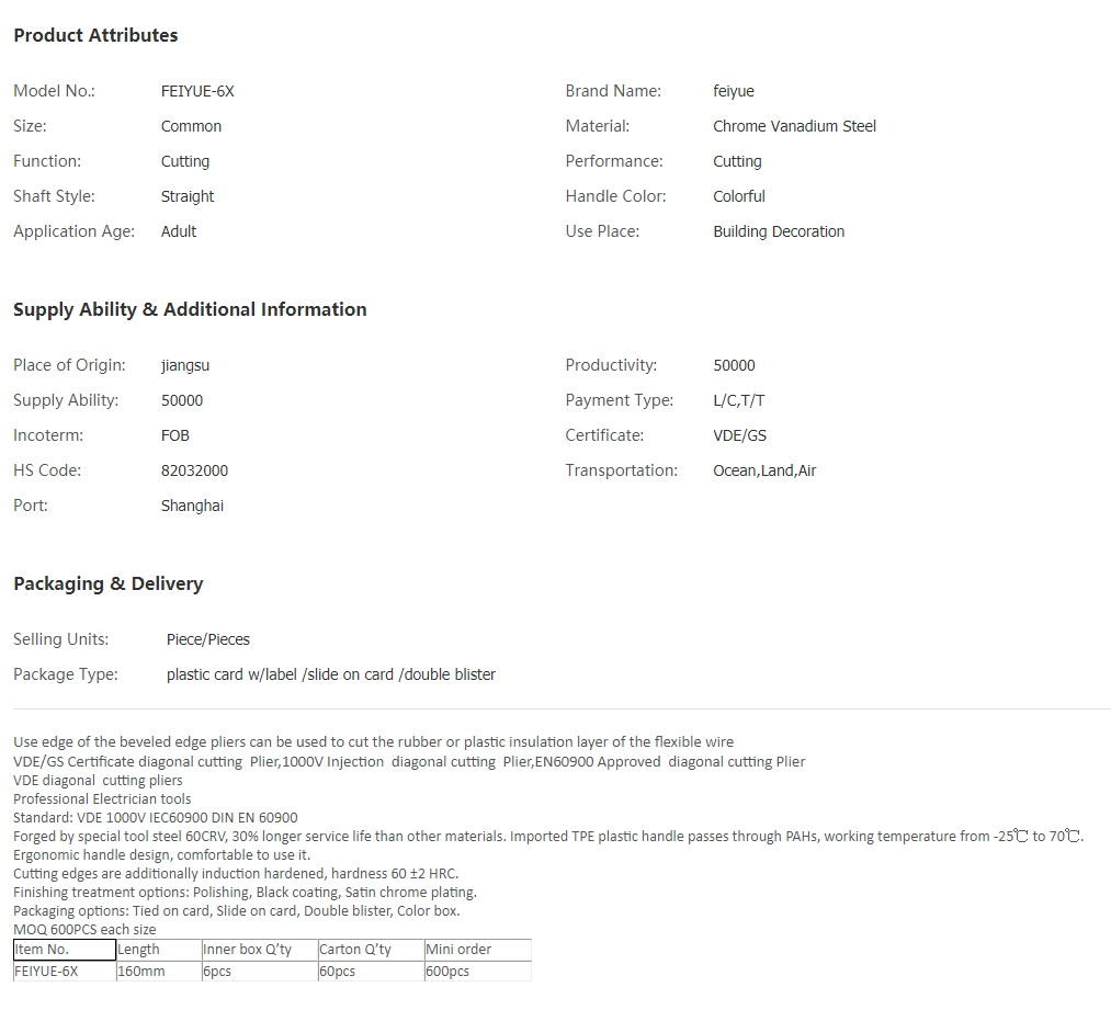 China Professional VDE diagonal cutting pliers, Hi.png