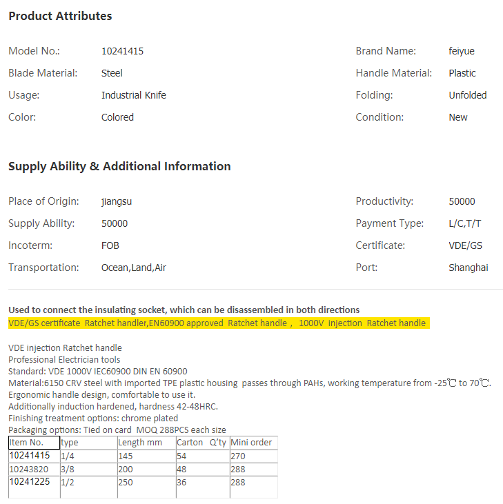 China VDE injection Ratchet handle, High Quality V.png