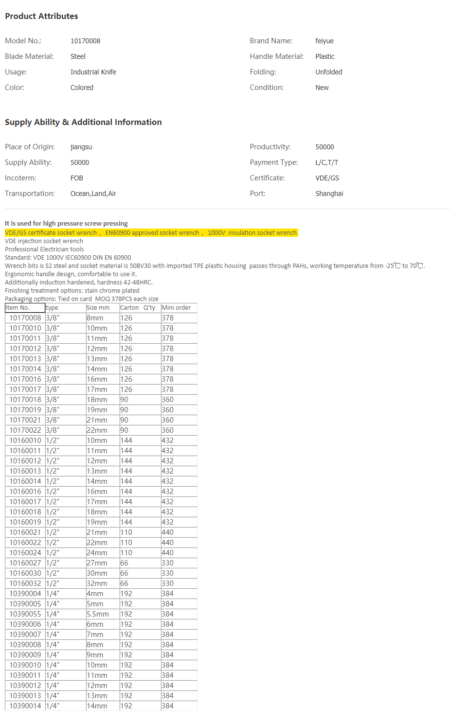 China VDE injection socket wrench, High Quality VD.png