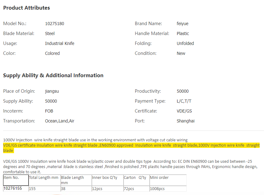 China VDE Insulation wire knife straight blade, Hi.png