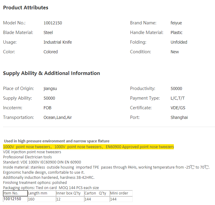 China VDE injection point nose tweezers, High Qual.png
