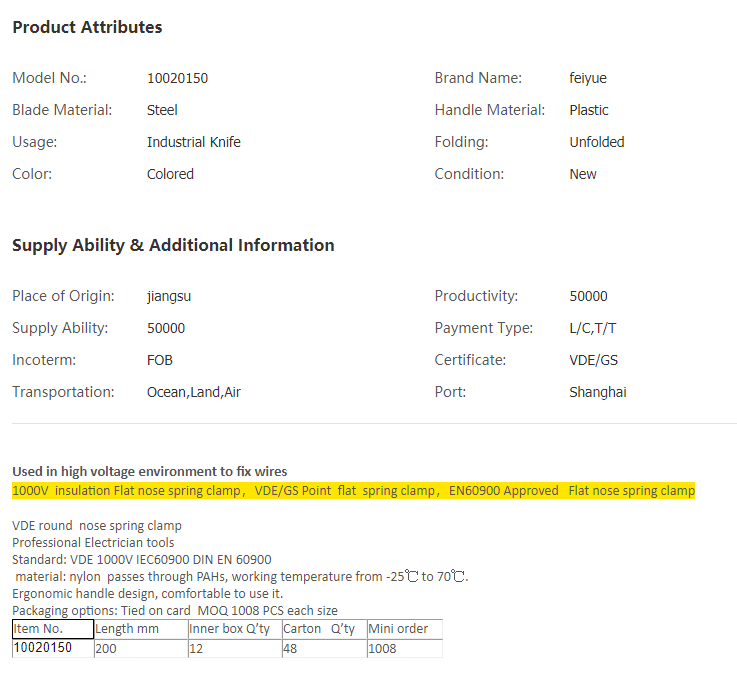 China VDE Round nose spring clamp, High Quality VD.png