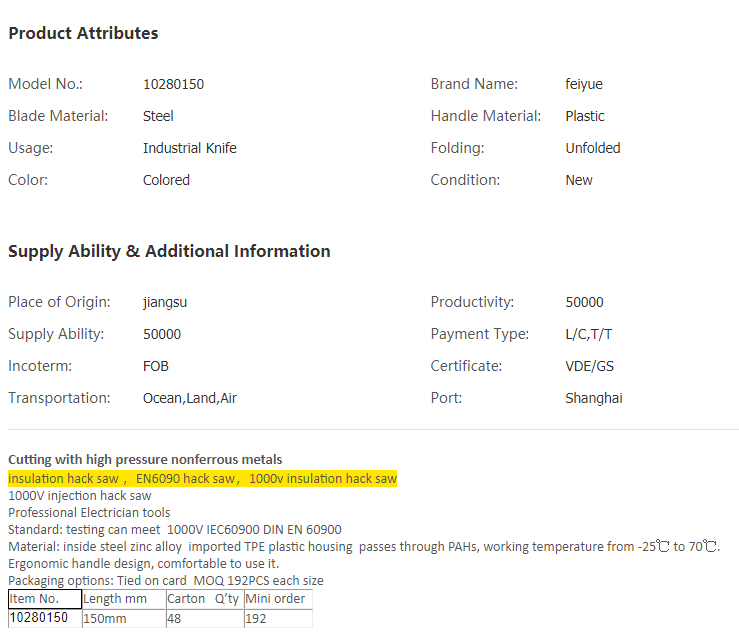 China 1000V injection hack saw, High Quality 1000V.png