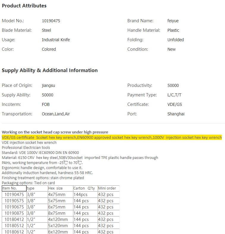 China VDE injection socket hex wrench, High Qualit.png