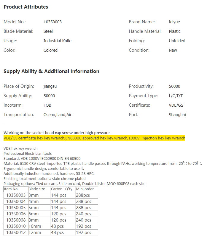 China VDE hex key wrench, High Quality VDE hex key.png