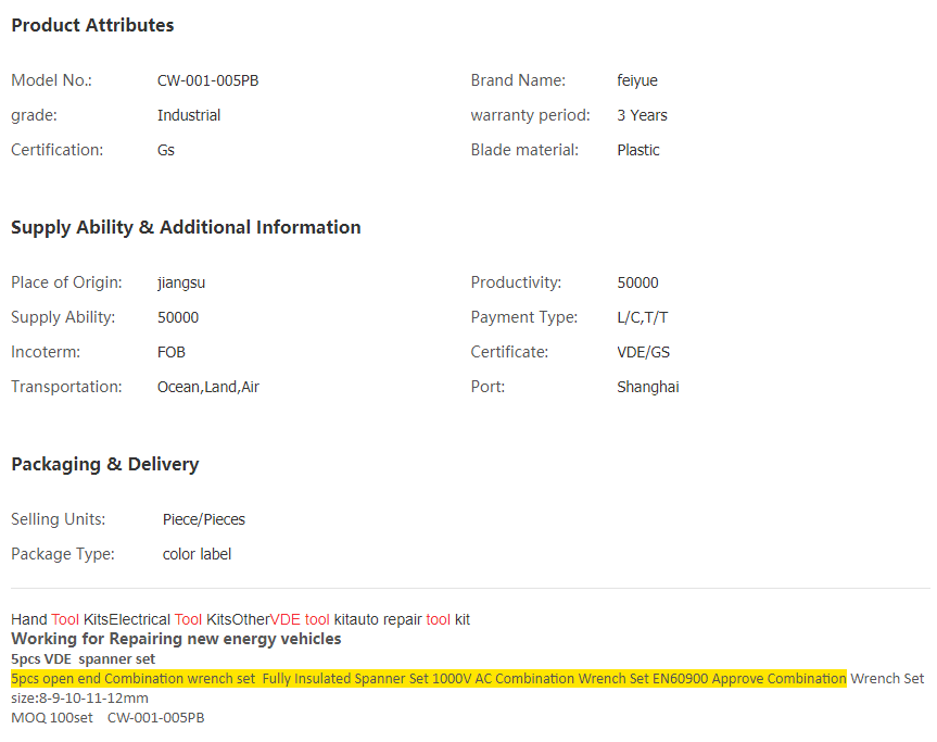 China 5pcs VDE spanner set, High Quality 5pcs VDE .png