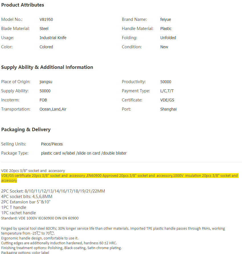 China VDE 20pcs 3_8_ socket and accessory, High Qu.png
