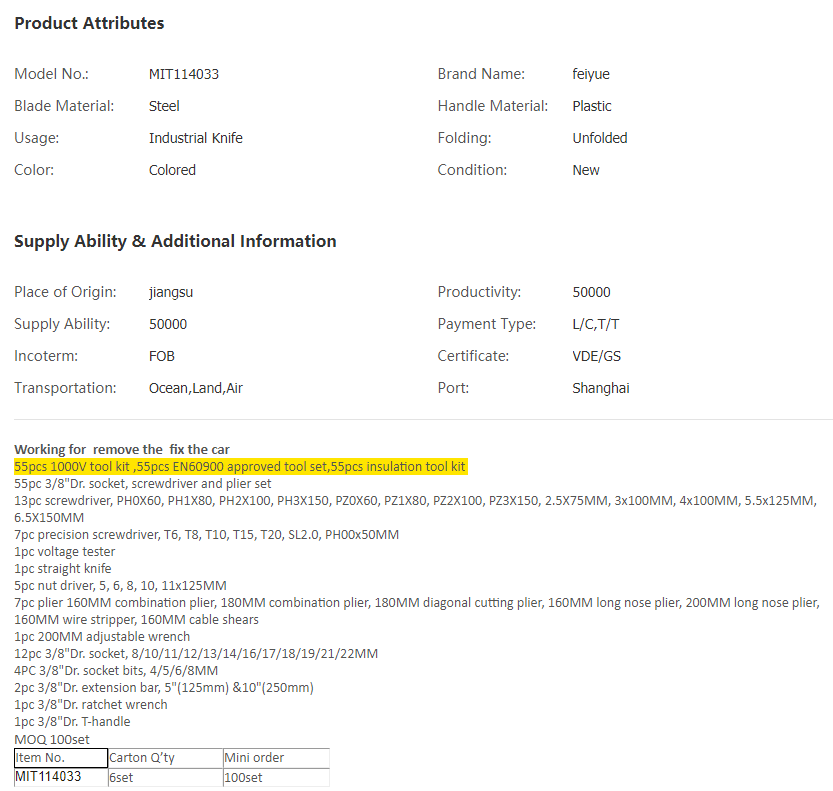China 55pcs VDE socket screwdriver and plier set, .png