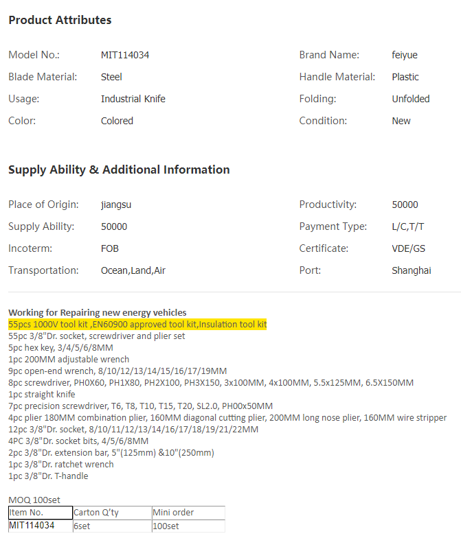 China 56pcs VDE socket and plier set, High Quality.png