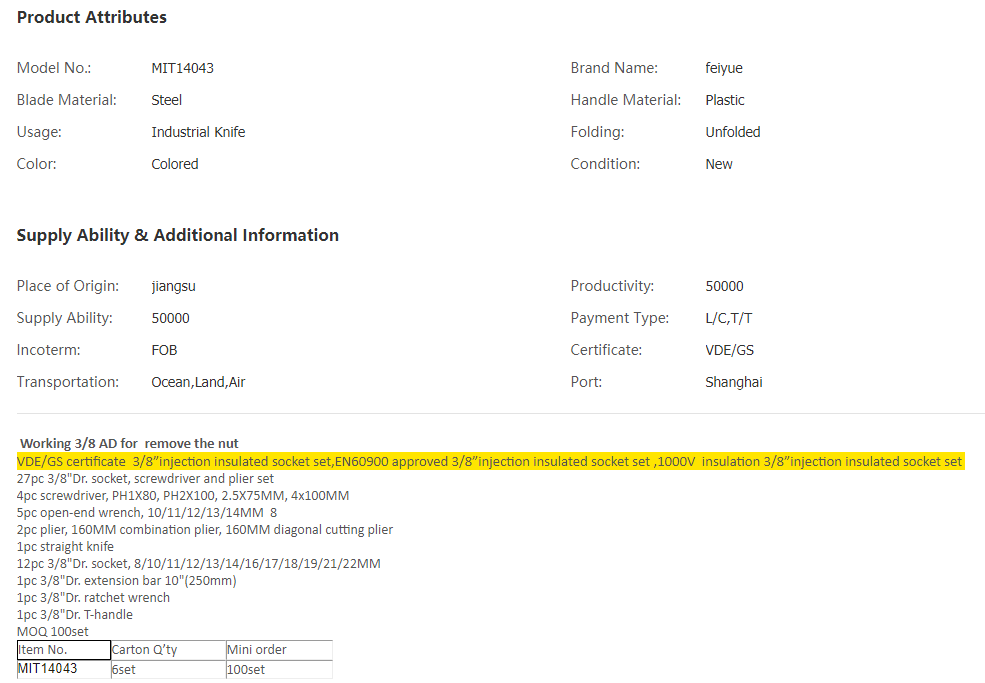 China 27pc 3_8 socket&screwdriver and plier set, H.png