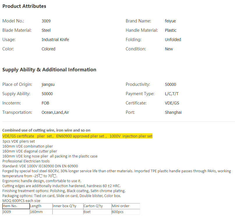 China 3pcs VDE pliers set, High Quality 3pcs VDE p.png