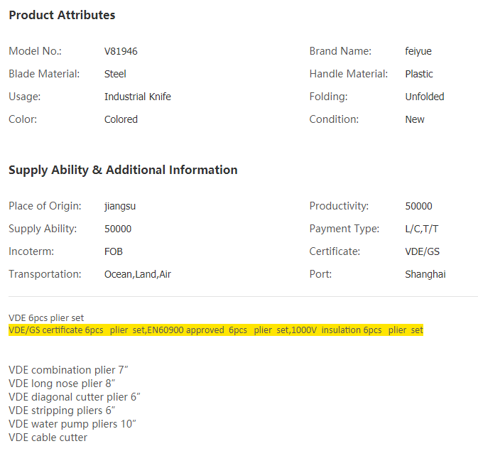 China VDE 6pcs plier set, High Quality VDE 6pcs pl.png
