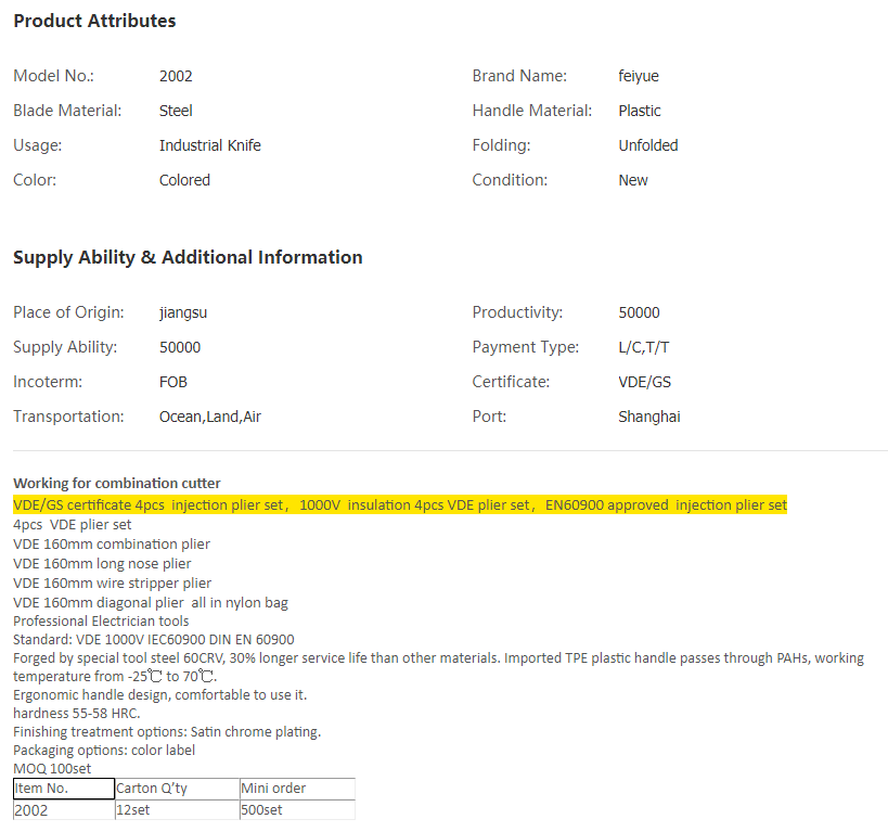 China 4pcs VDE injection plier set, High Quality 4.png