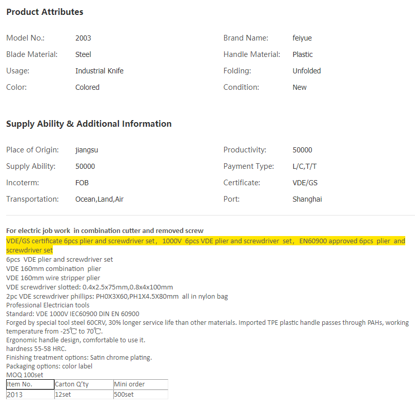 China 6pcs VDE plier and screwdriver set, High Qua.png