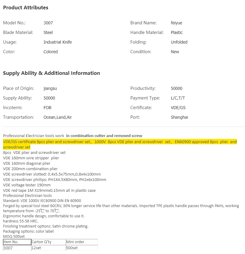 China 8pcs VDE plier and screwdriver set, High Qua.png