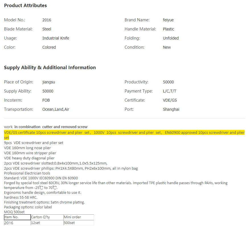 China 10pcs VDE screwdriver and plier set, High Qu.png