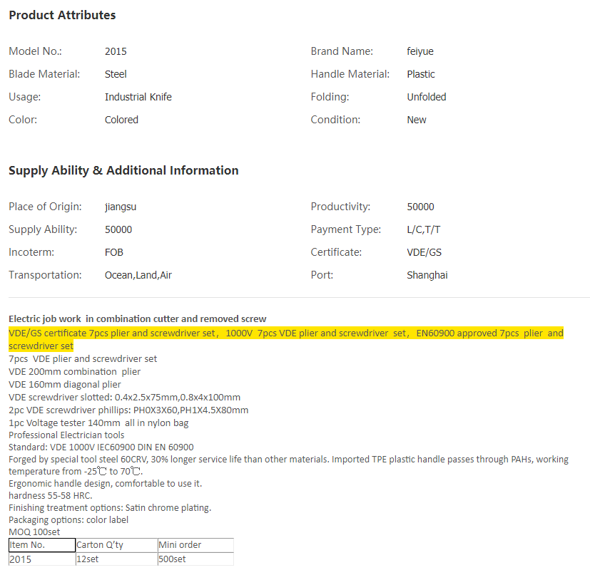 China 7pcs VDE insulation plier and screwdriver se.png