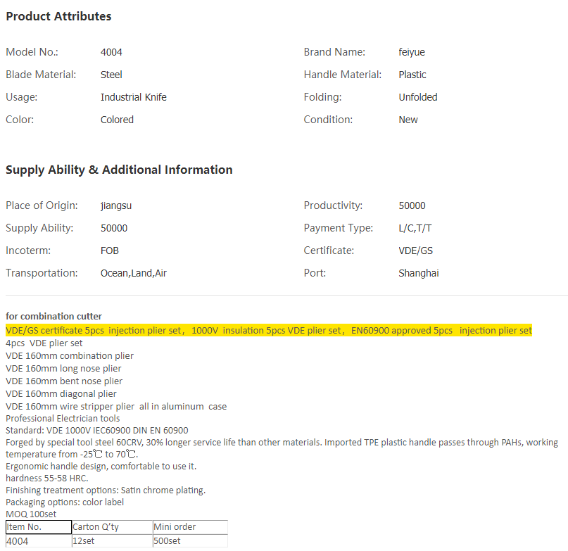 China 5pcs VDE insulation injection plier set, Hig.png