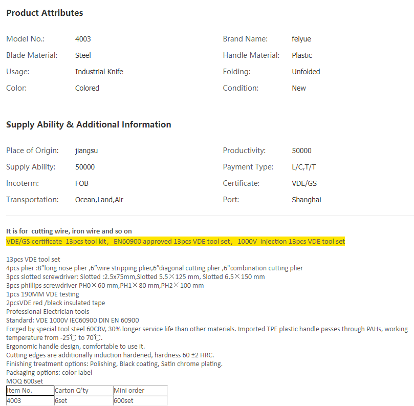 China 13pcs VDE plier and screwdriver set, High Qu.png