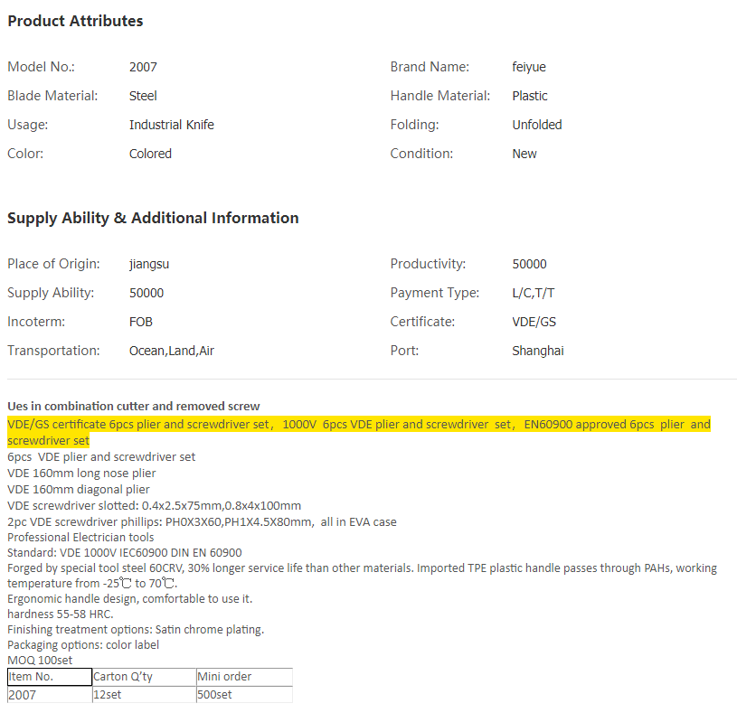 China Custom 6pcs VDE plier and screwdriver set, H.png