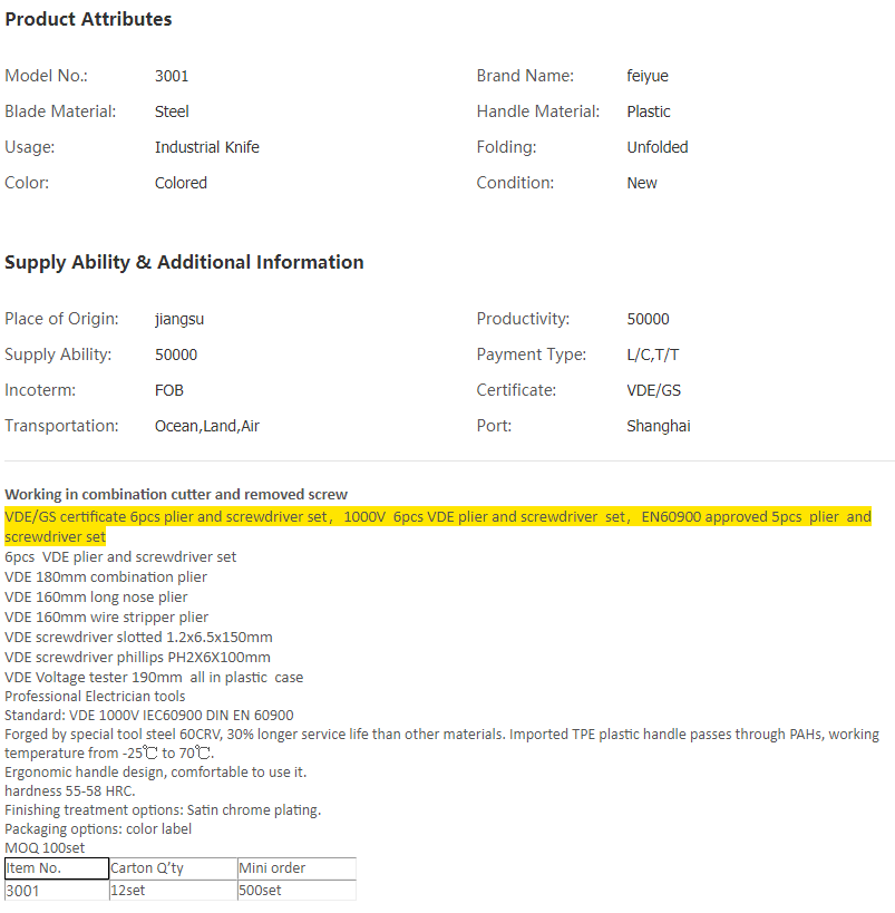 China 6pcs VDE Injection plier and screwdriver set.png